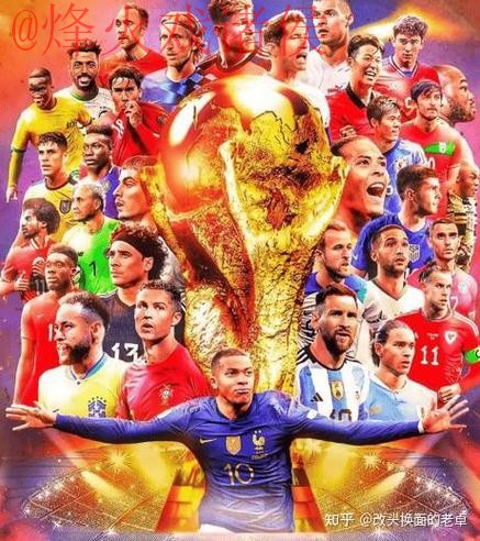 2026世界杯外围注册全站